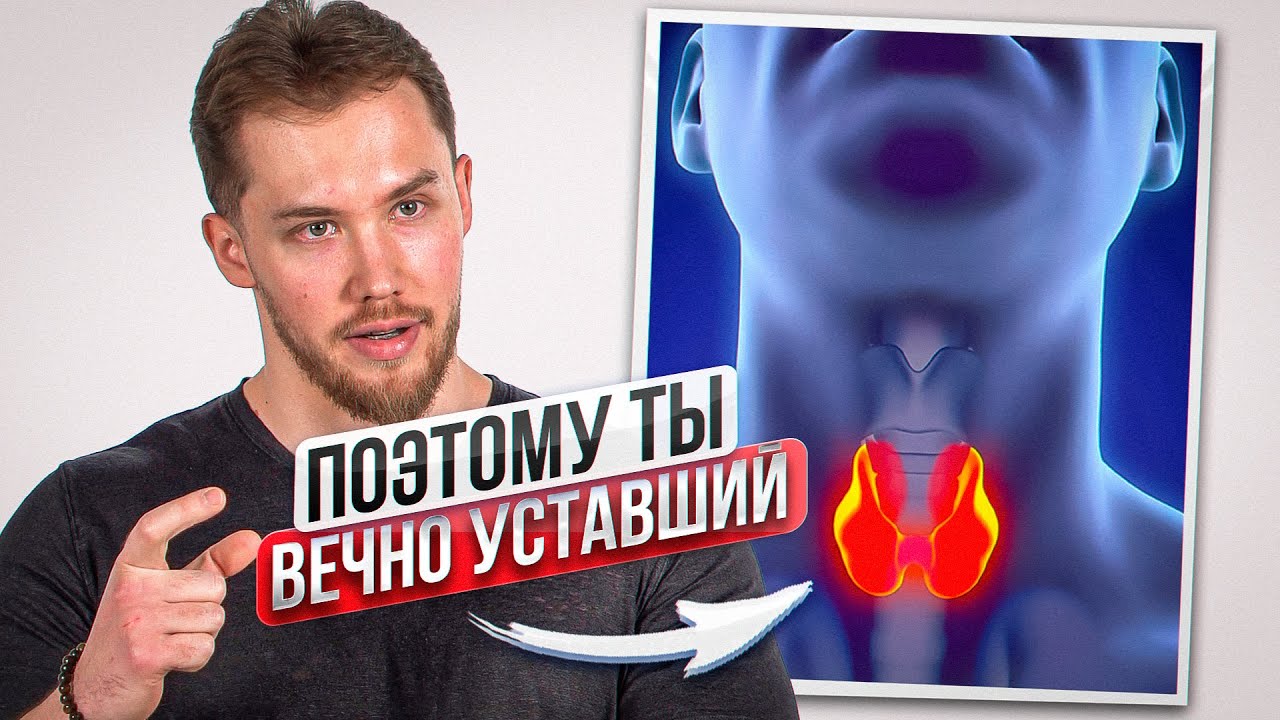 найти работу эндокринолога найти работу эндокринолога